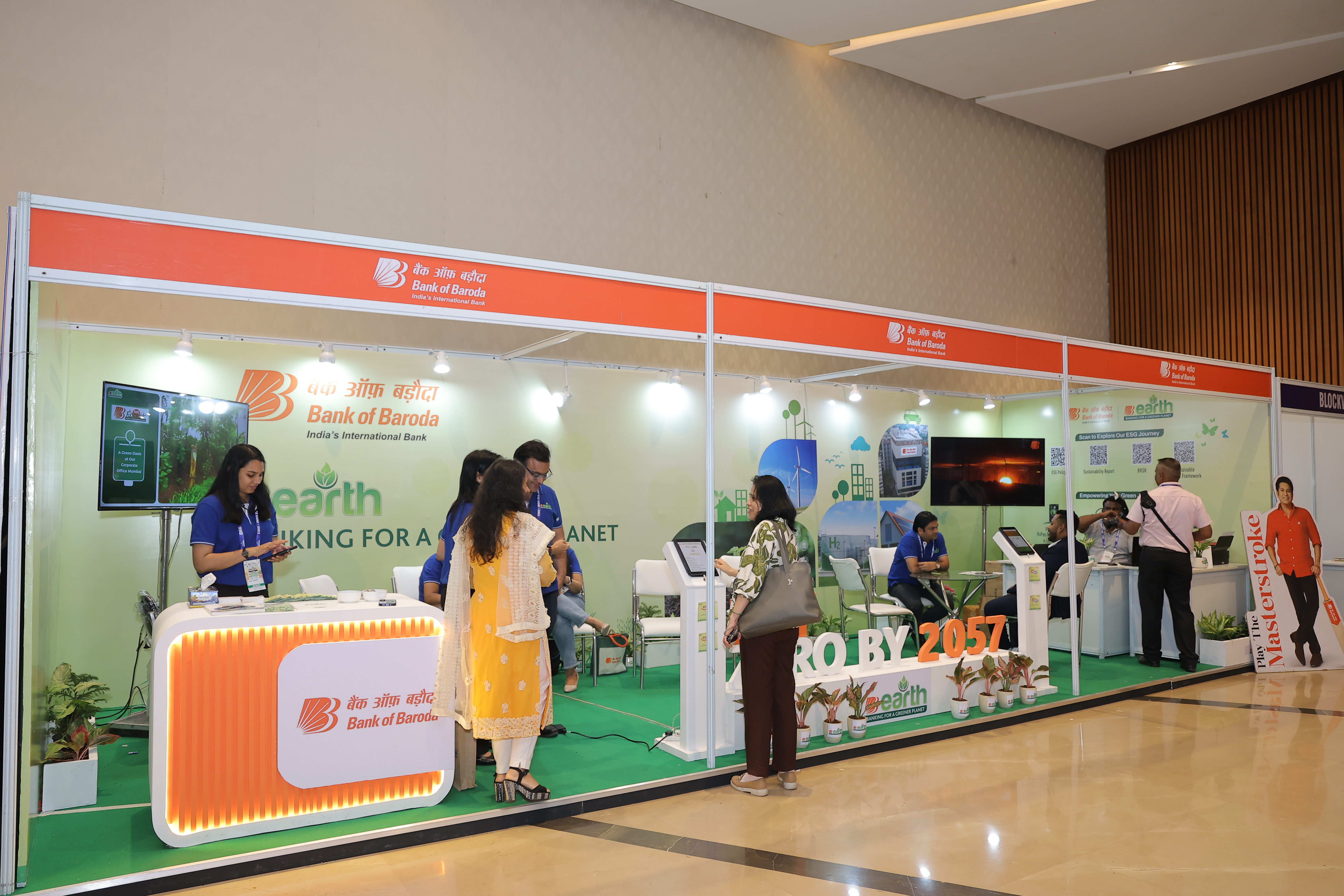 Exhibition 2